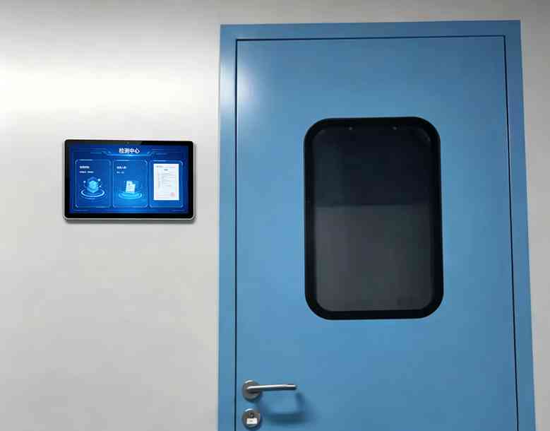 智信盈科ADone检测中心电子门牌系统展示