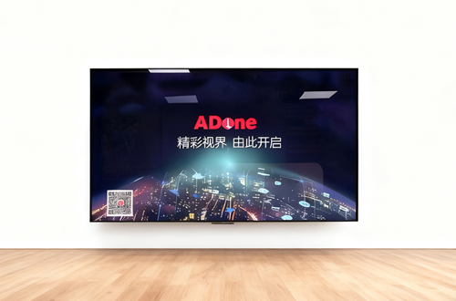 超大尺寸一体机