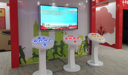 全息投影展示系统